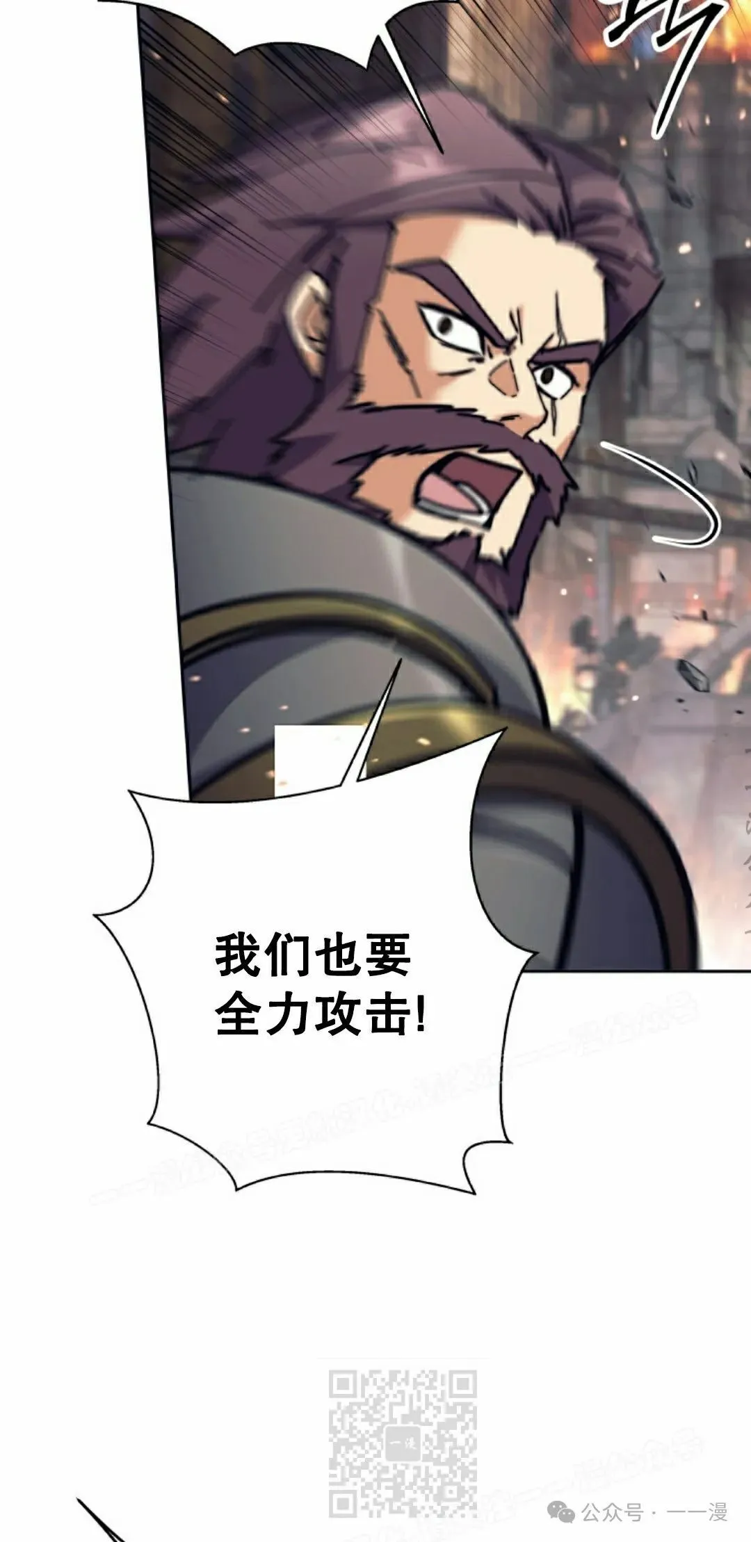 第234页