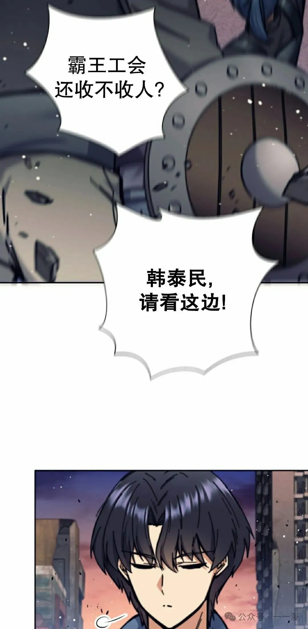 第291页