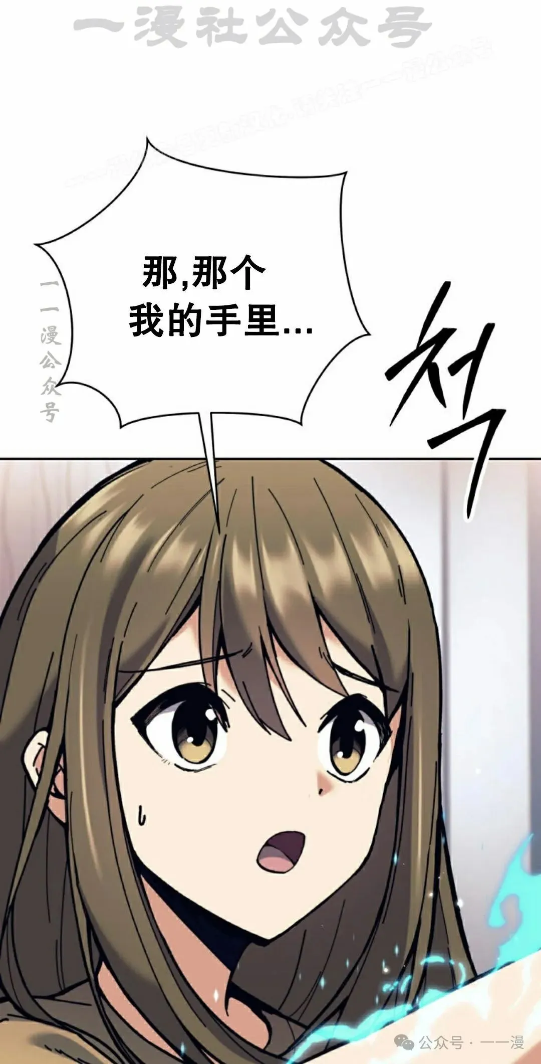 第279页
