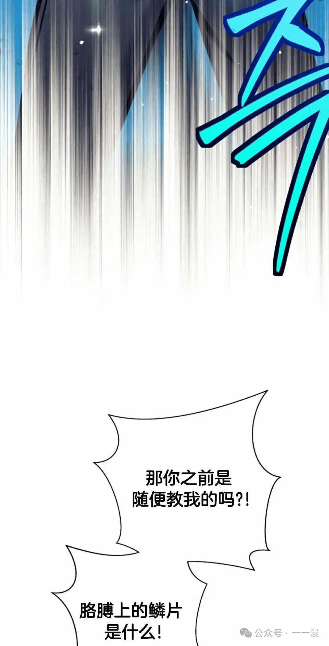 第234页
