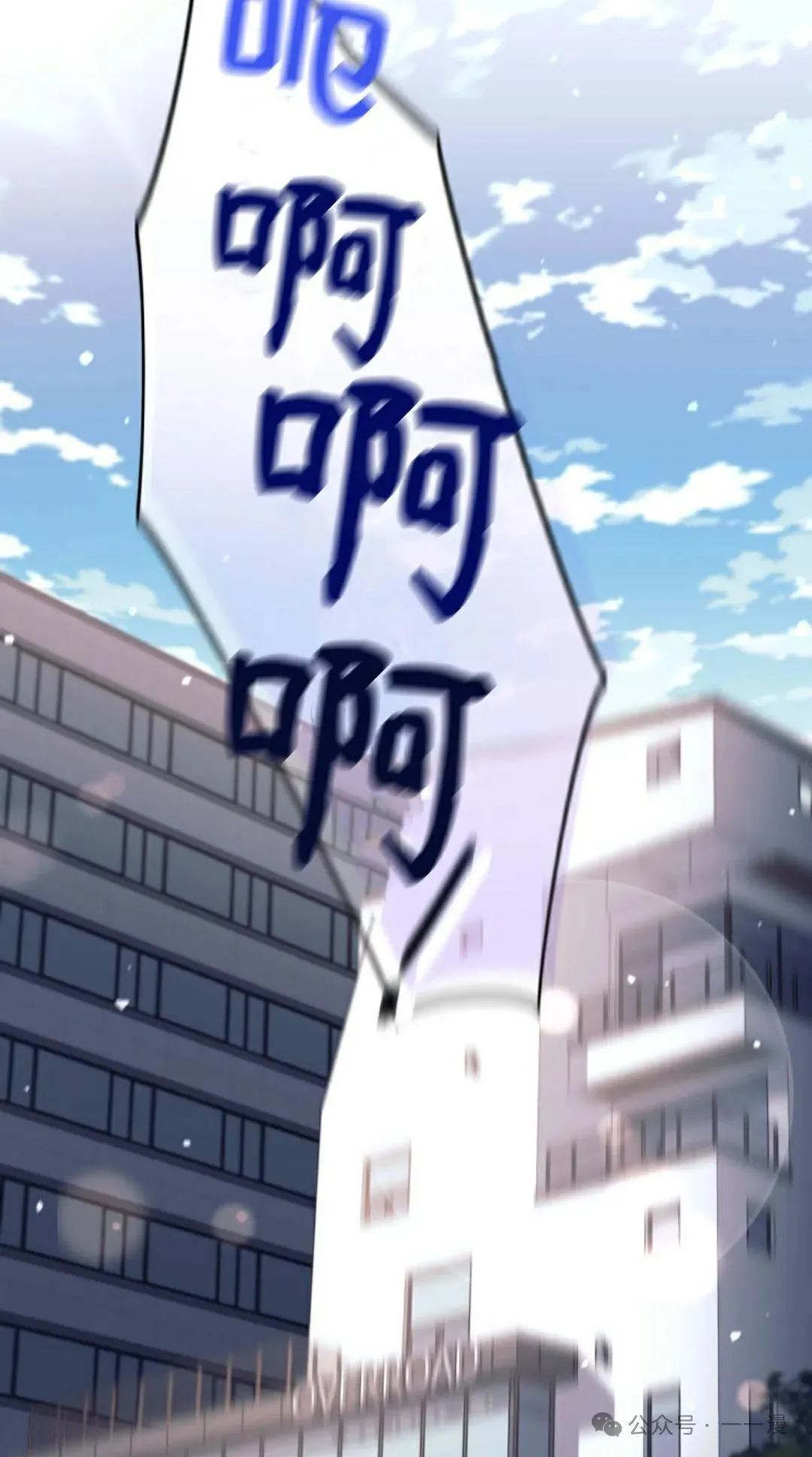 第195页