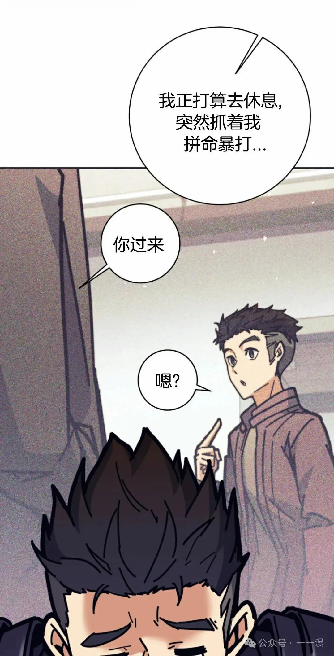 第219页