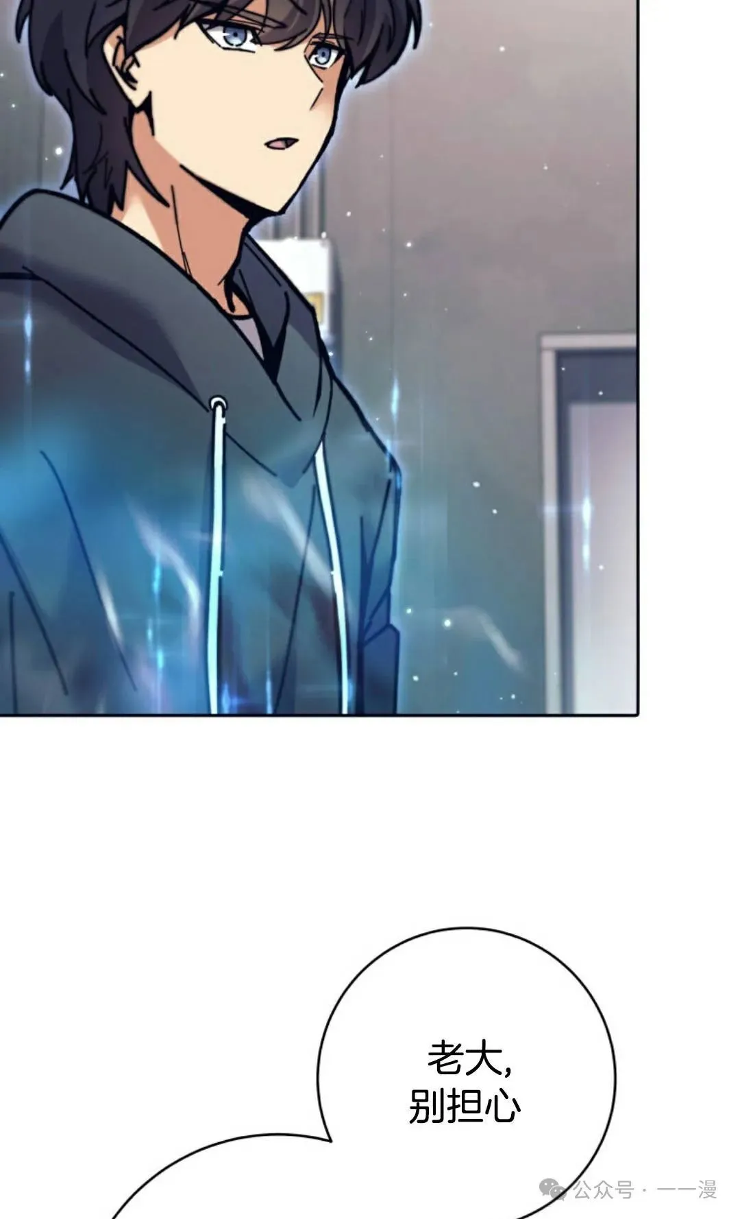 第252页