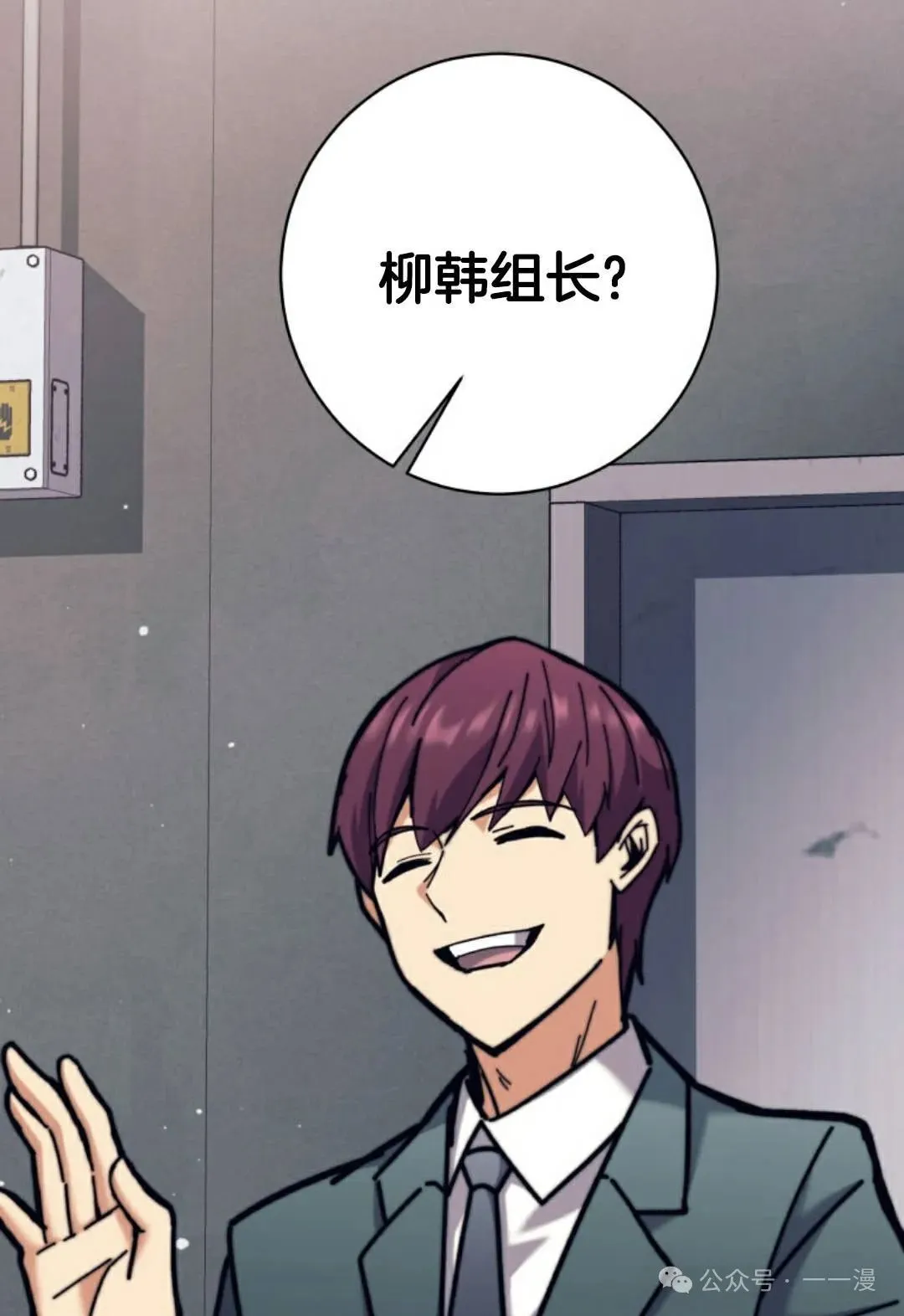 第273页