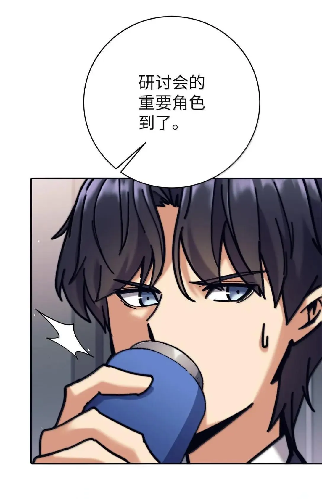 第186页