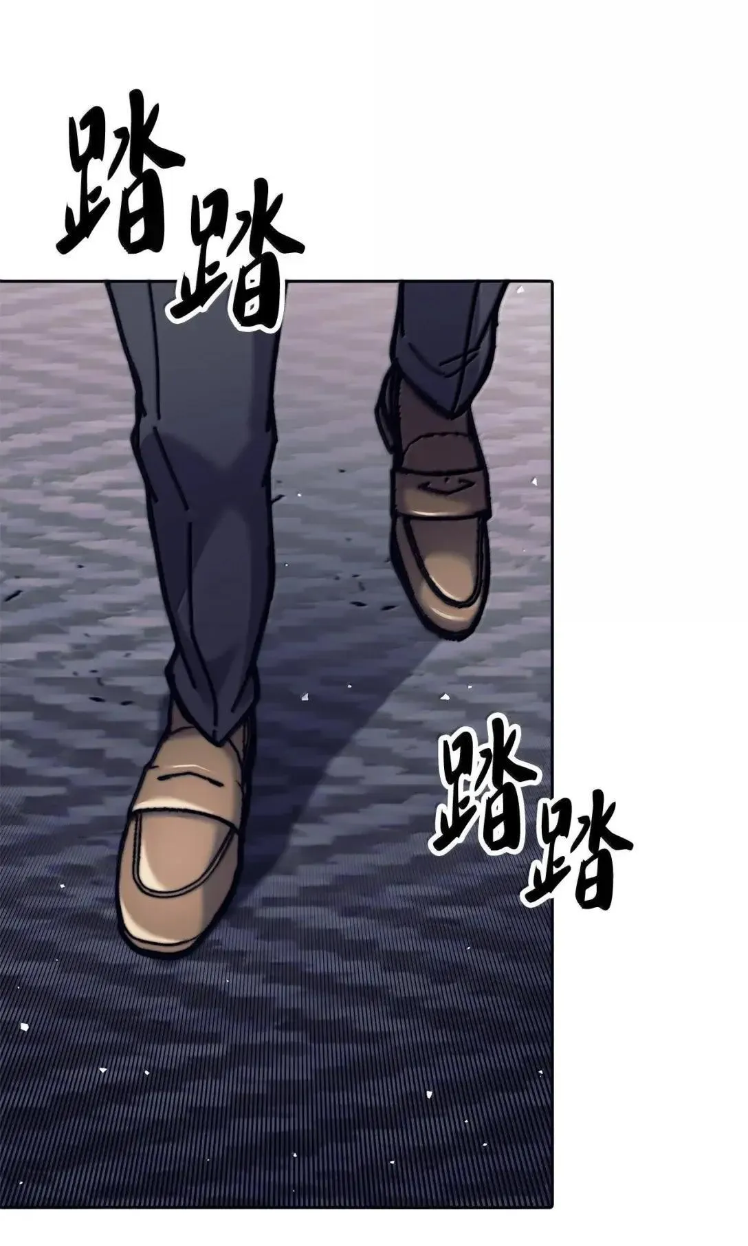 第183页