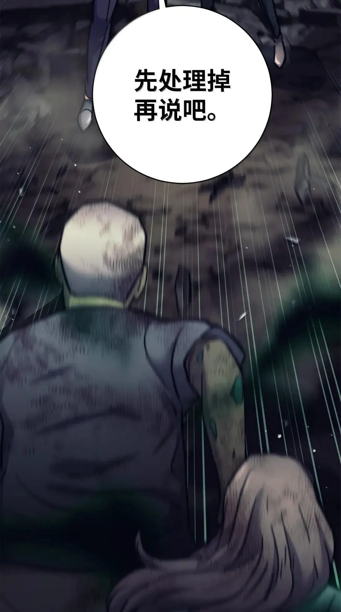 第279页