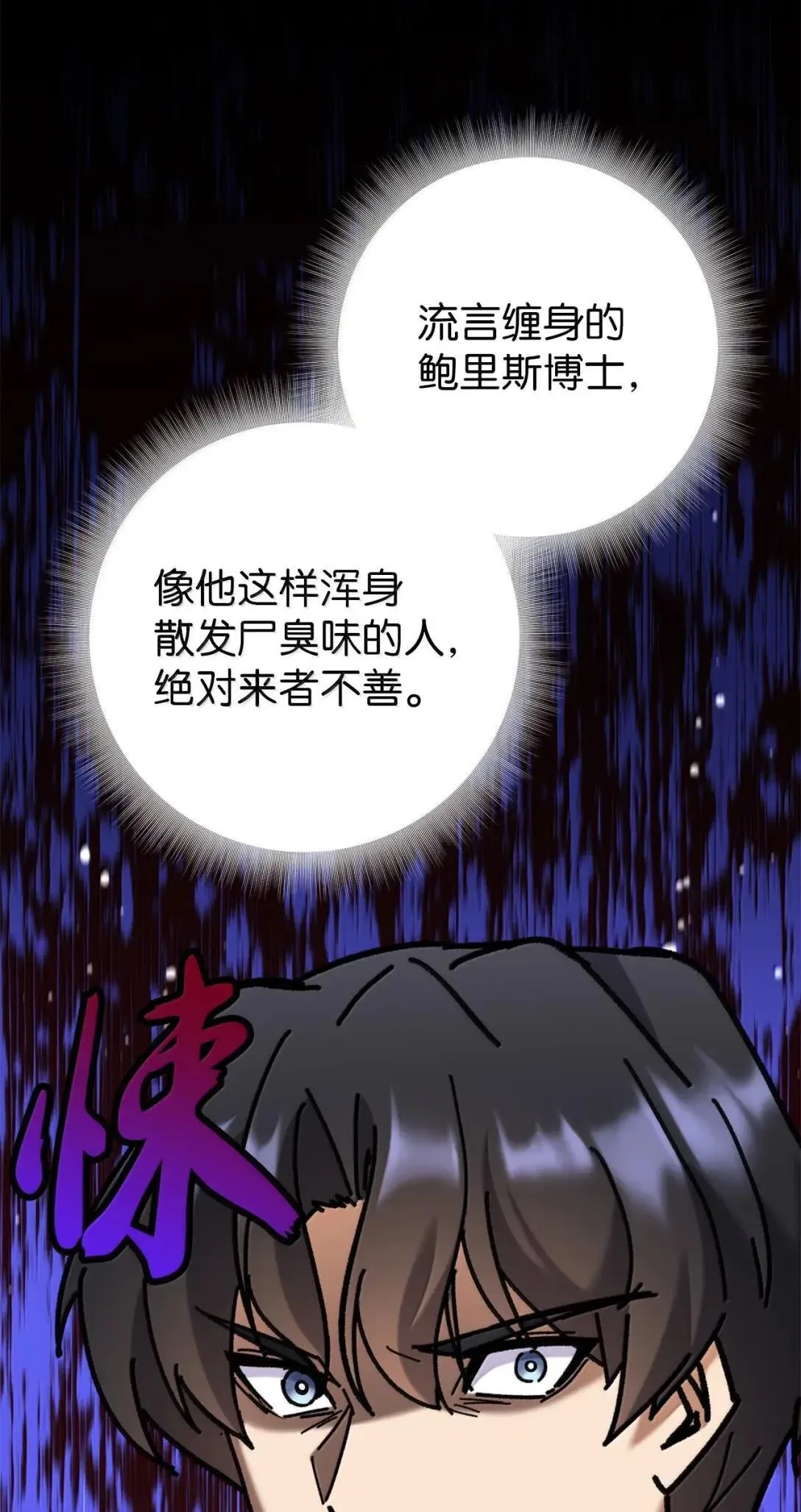 第207页