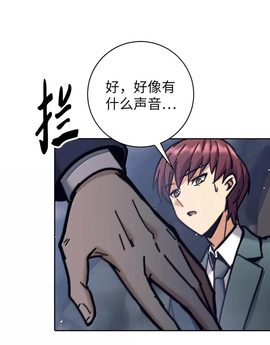 第264页