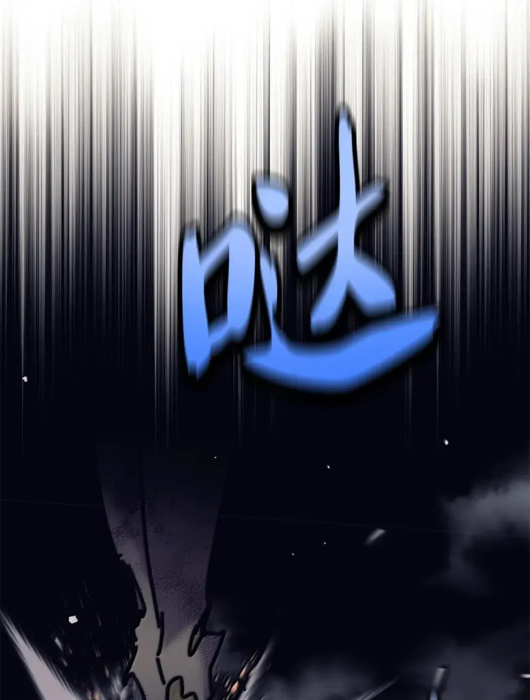 第258页