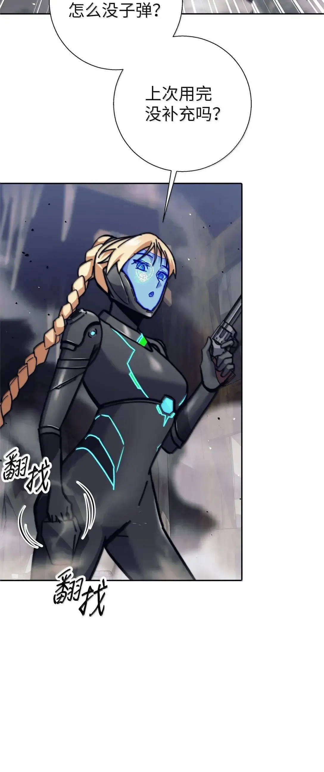 第129页