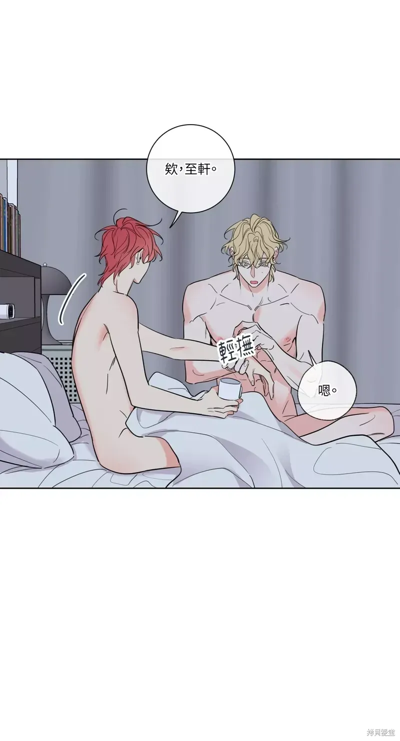 第144页