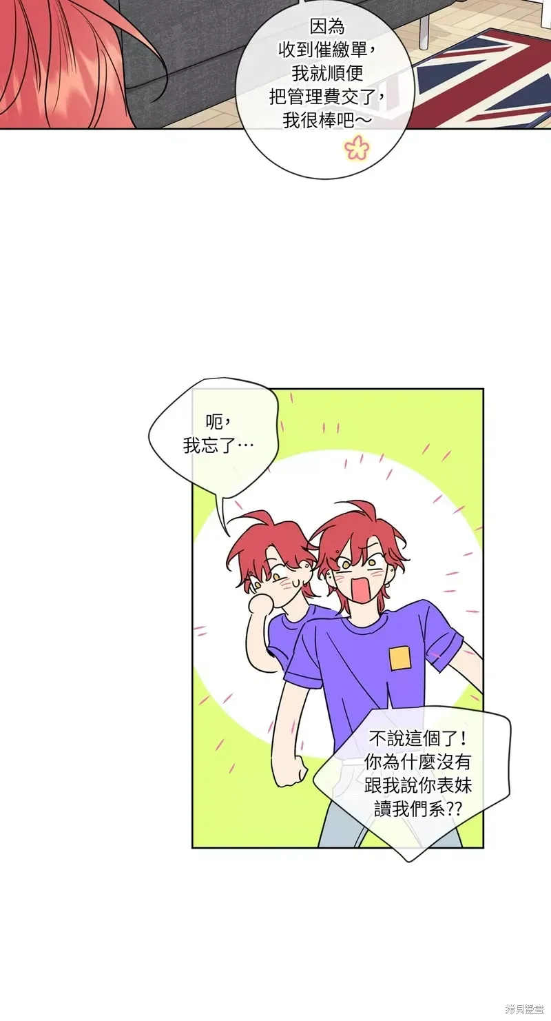 第144页