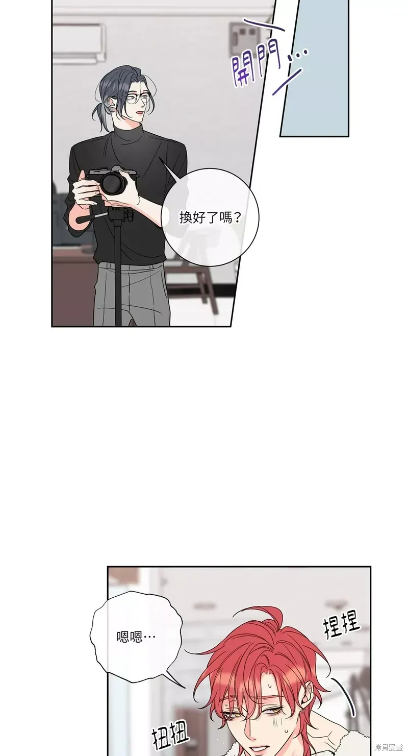 第138页