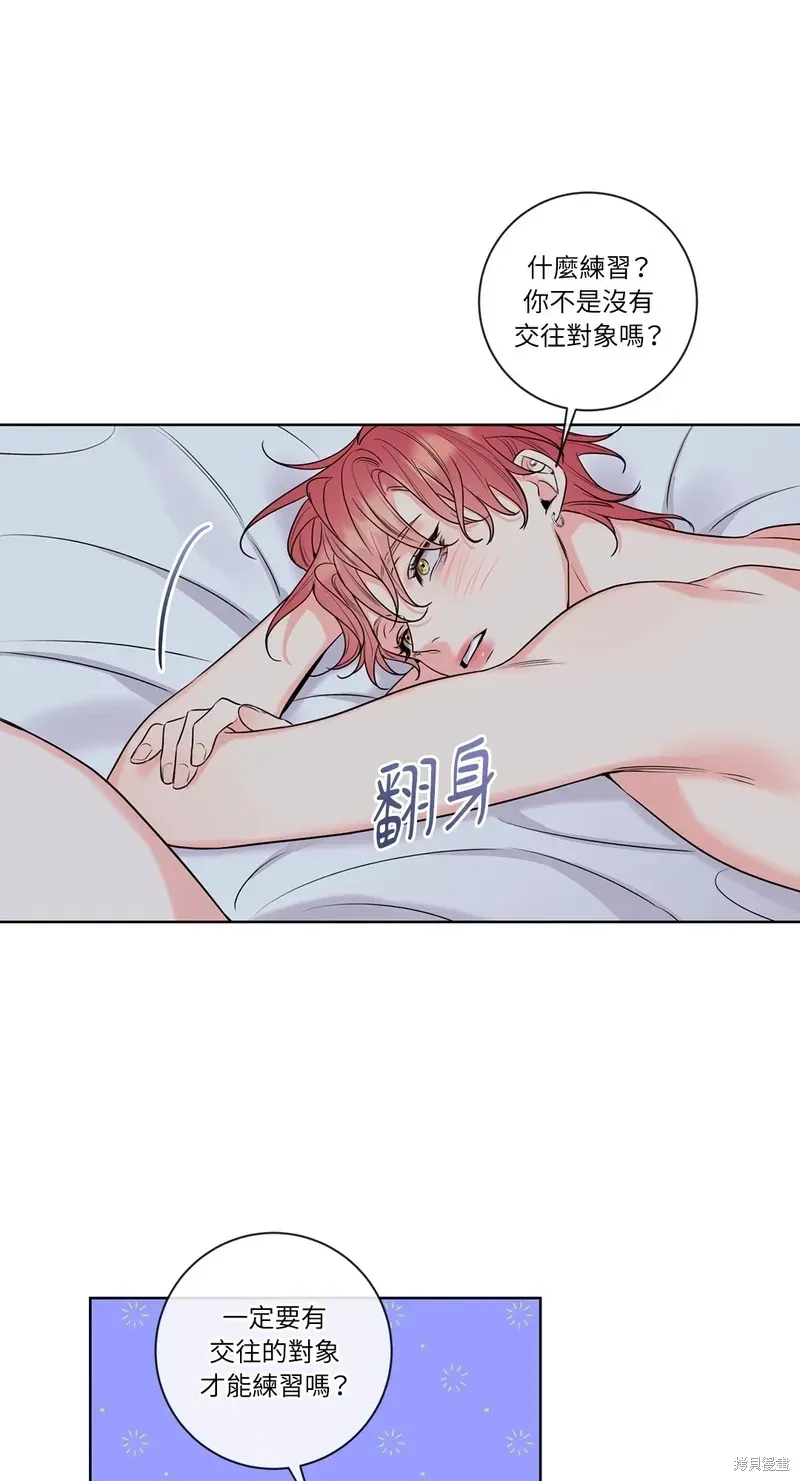 第138页