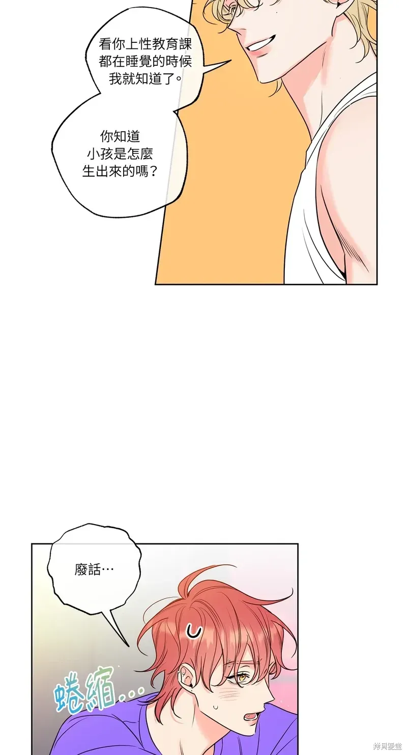 第144页