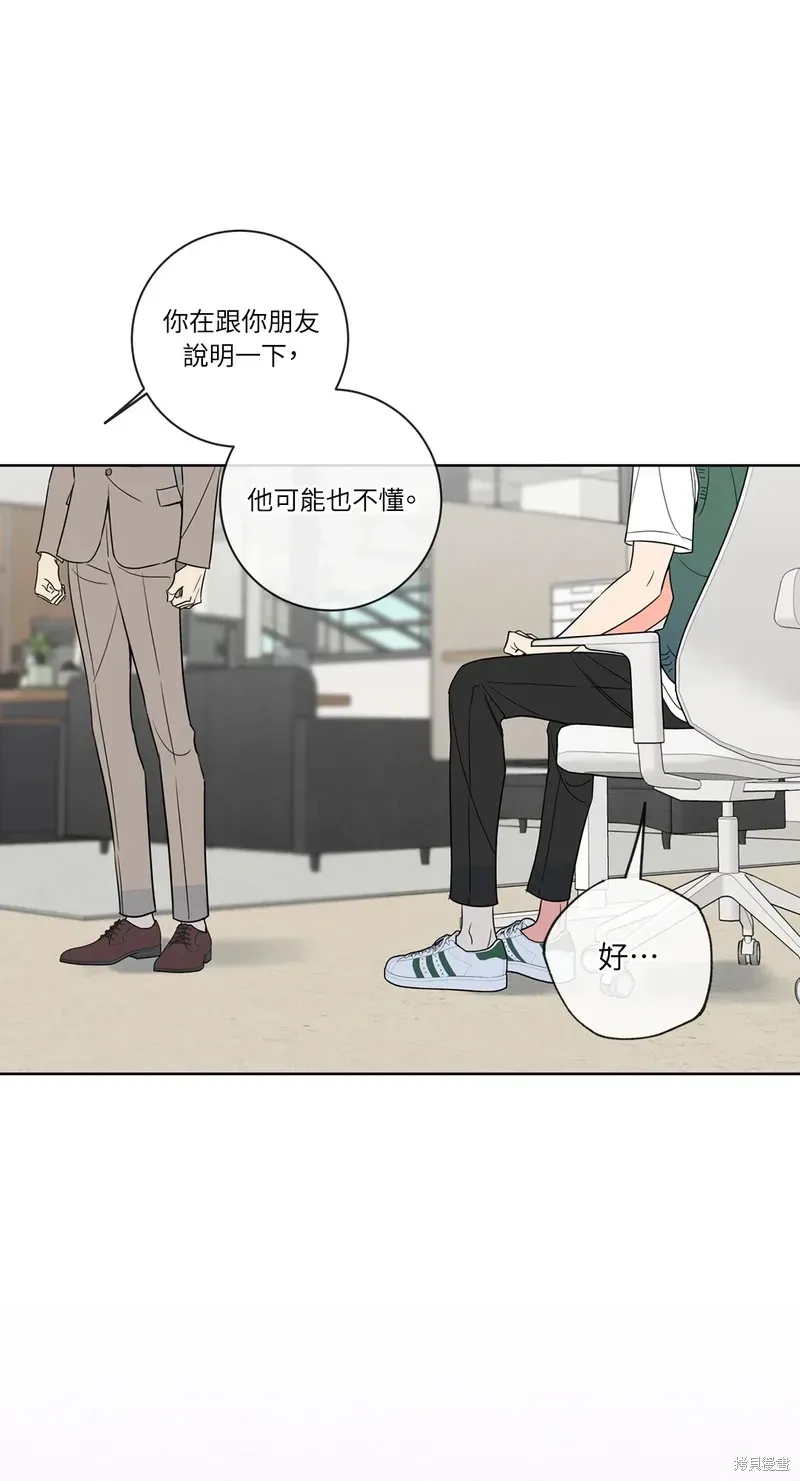 第174页
