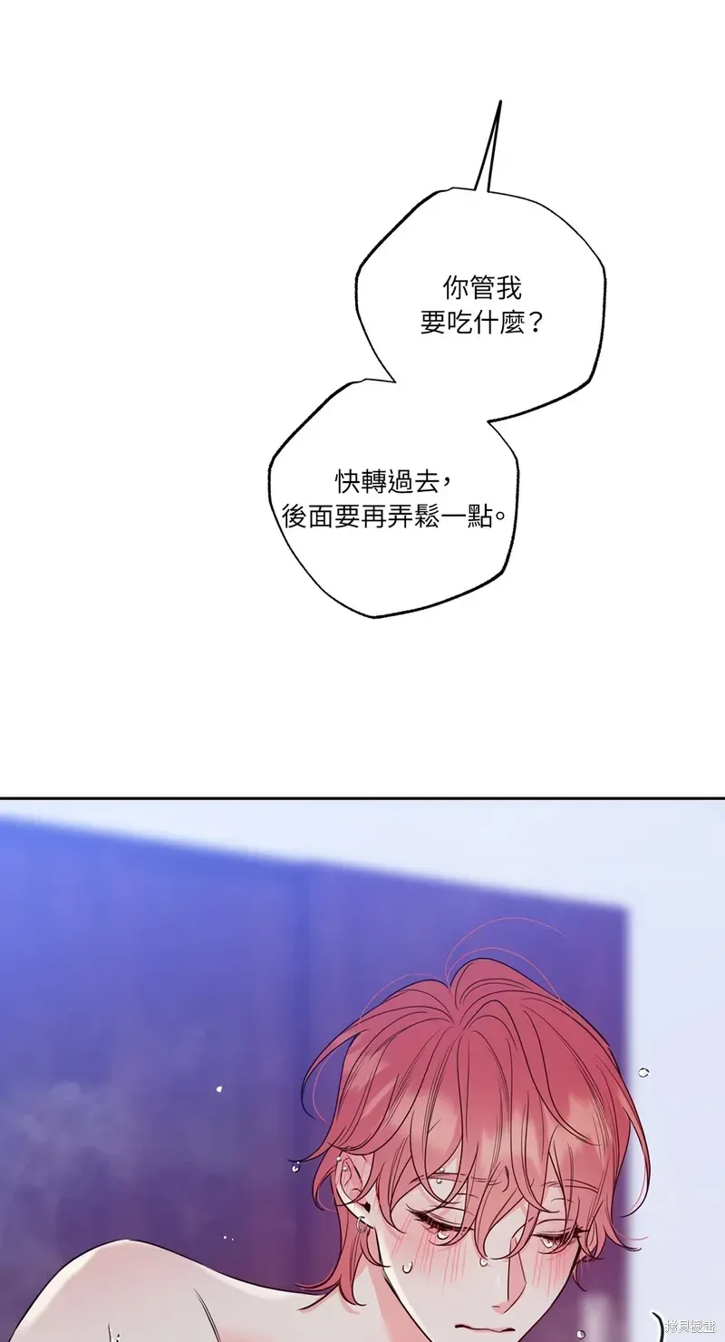 第201页