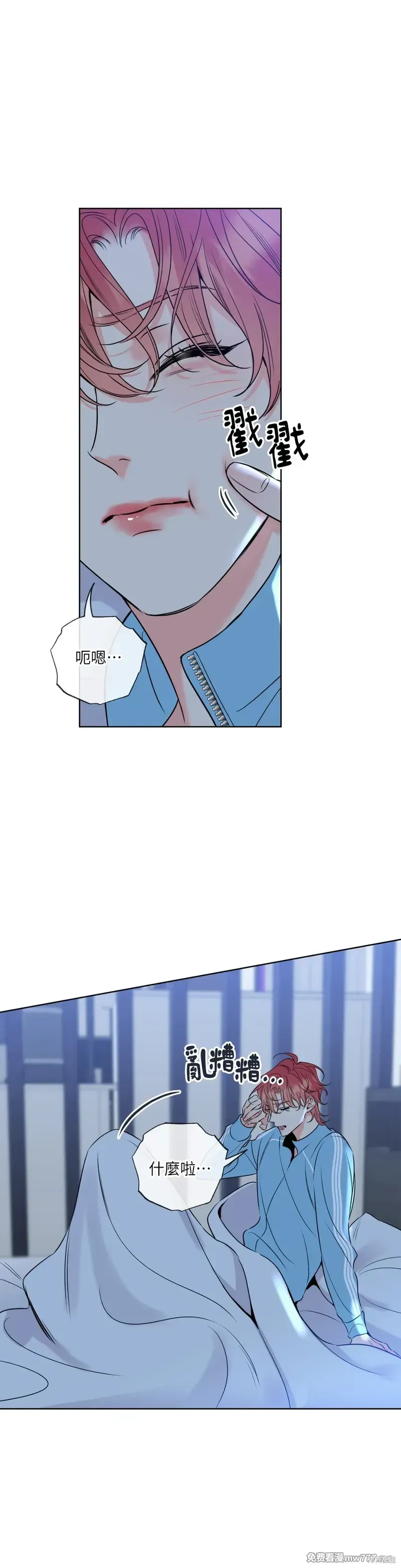 第105页