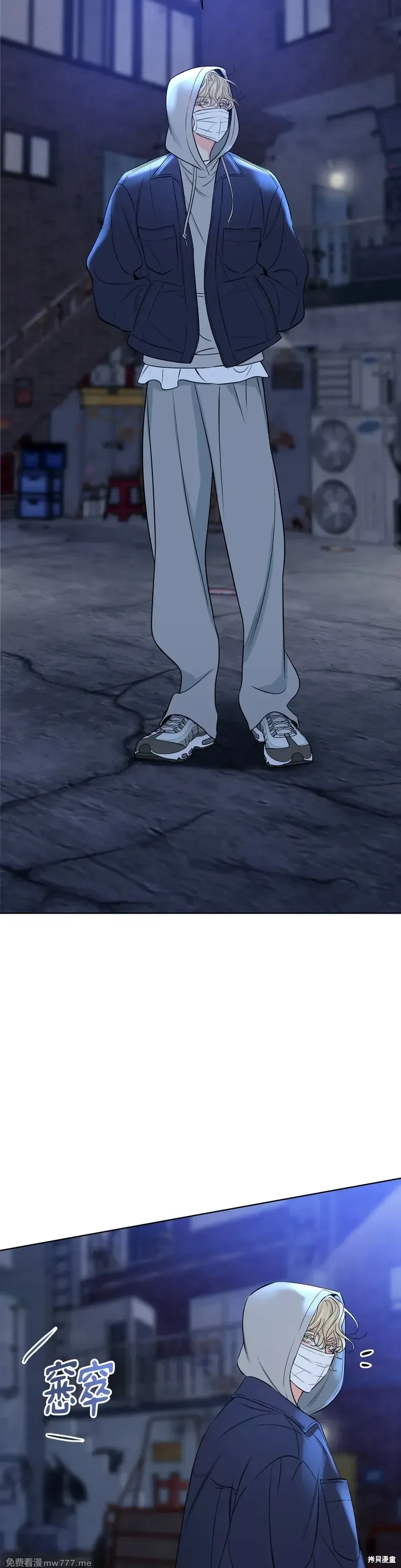 第90页