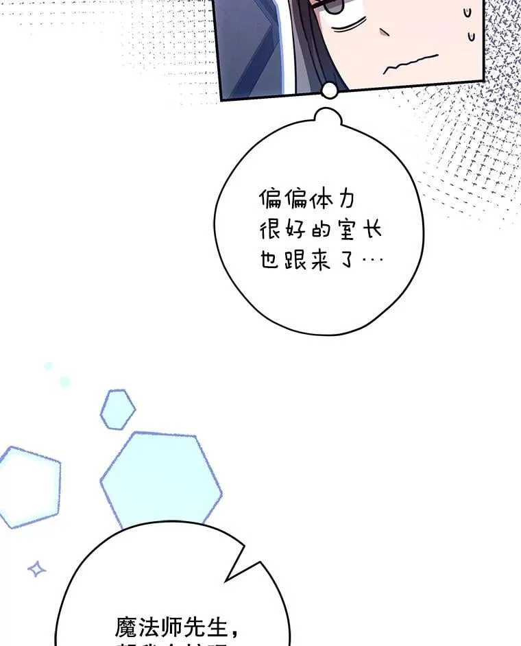 第231页