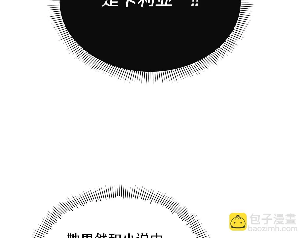 第570页