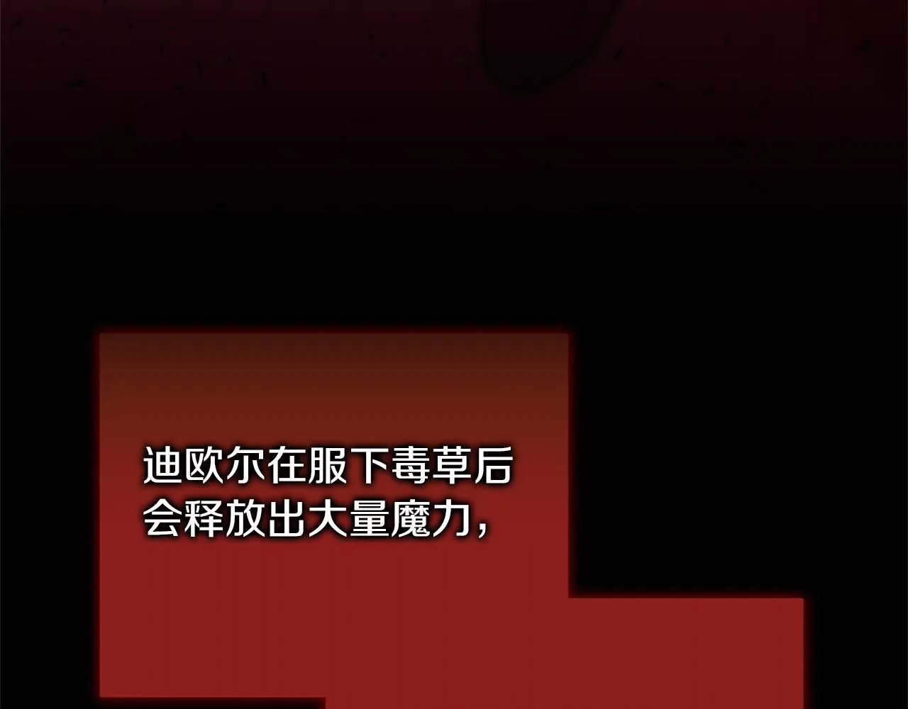第387页