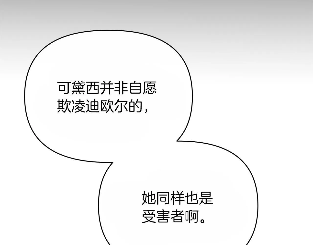 第492页