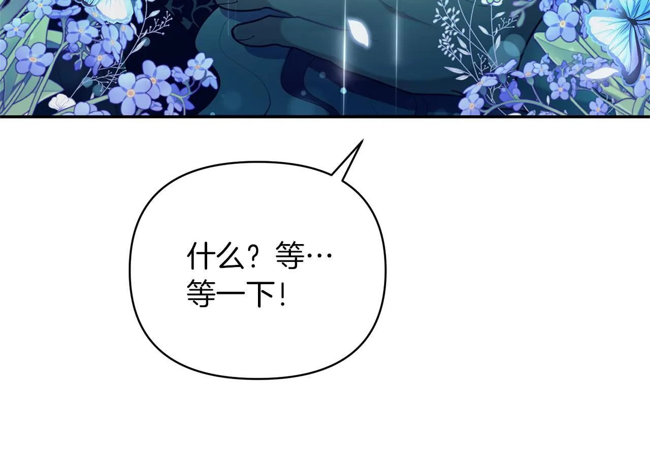 第252页