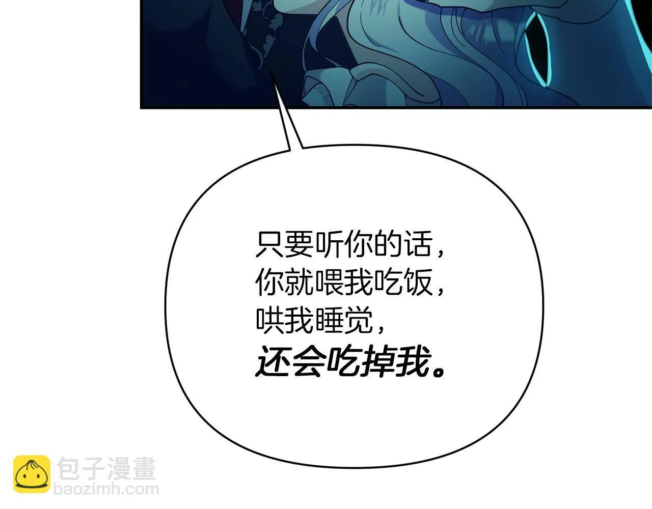 第270页