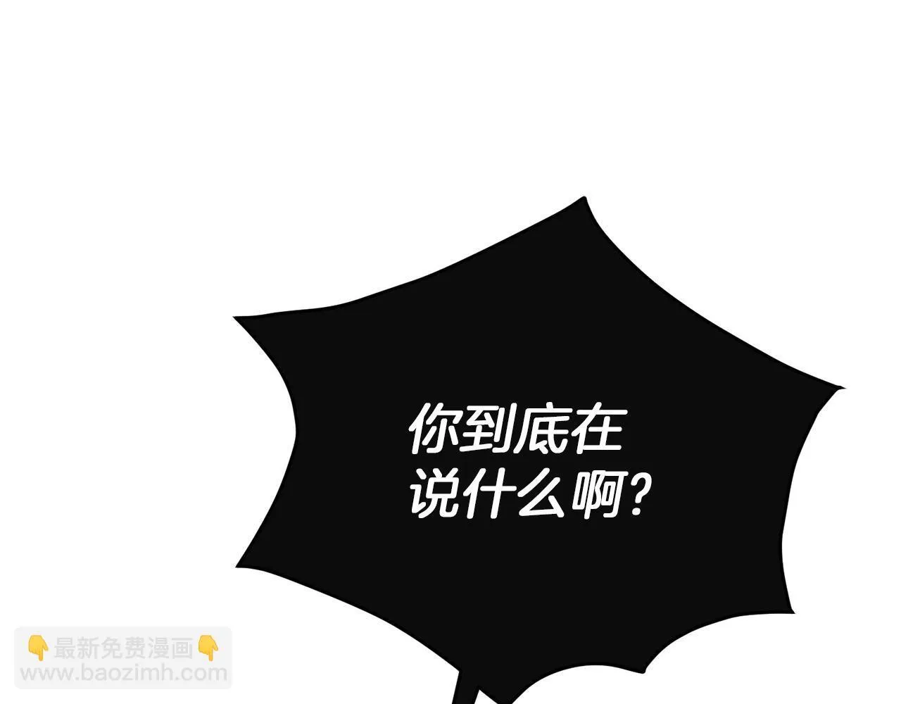 第255页