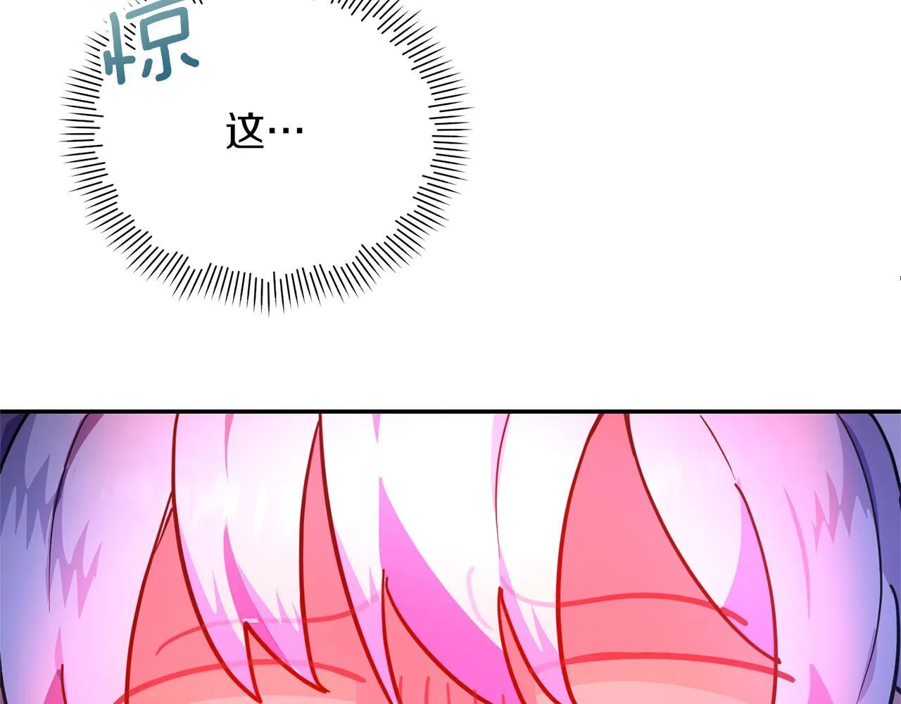 第657页