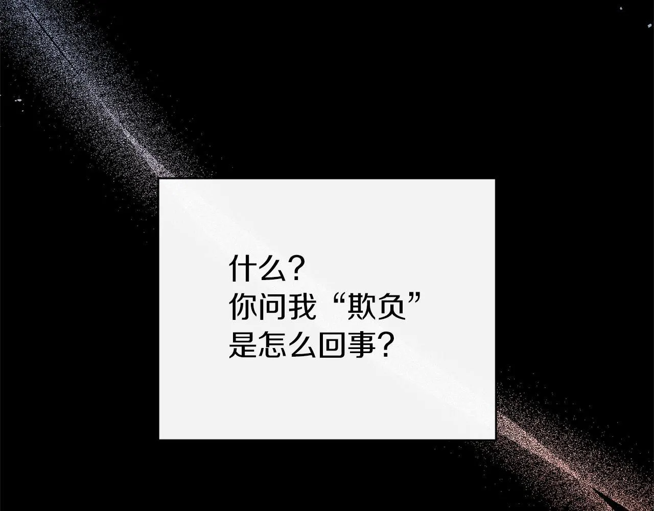 第363页