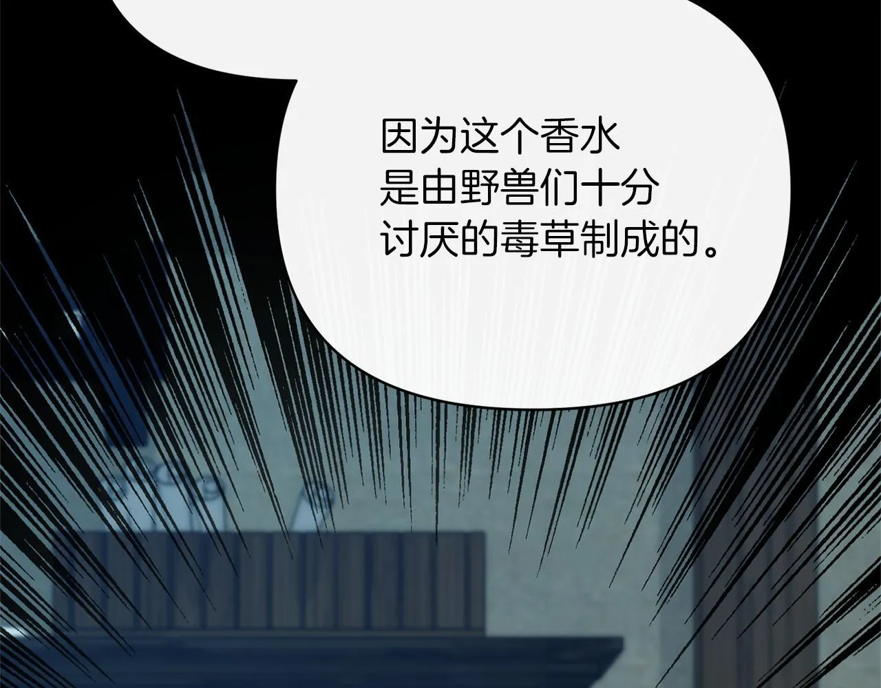 第483页