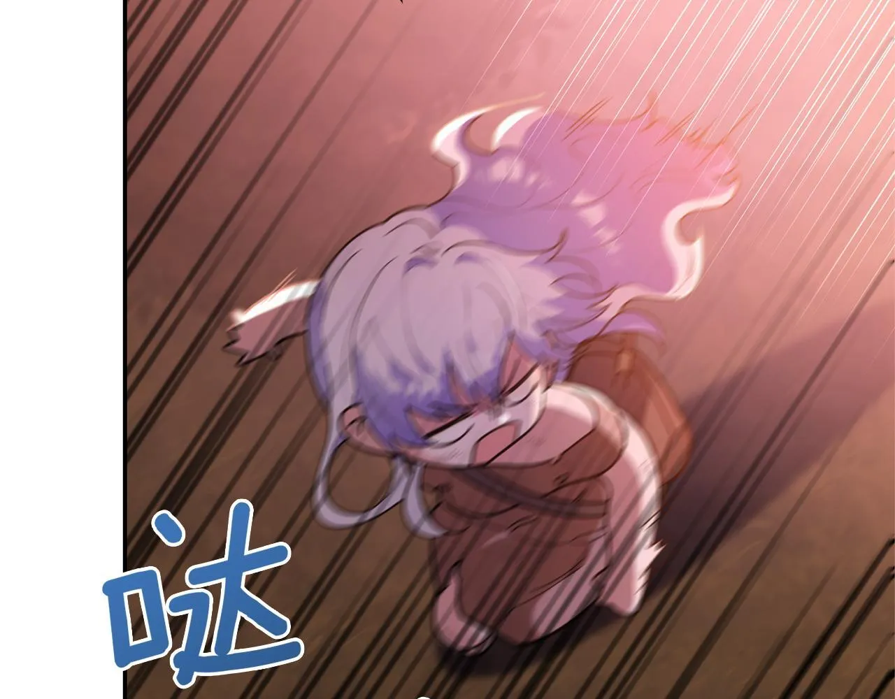第546页
