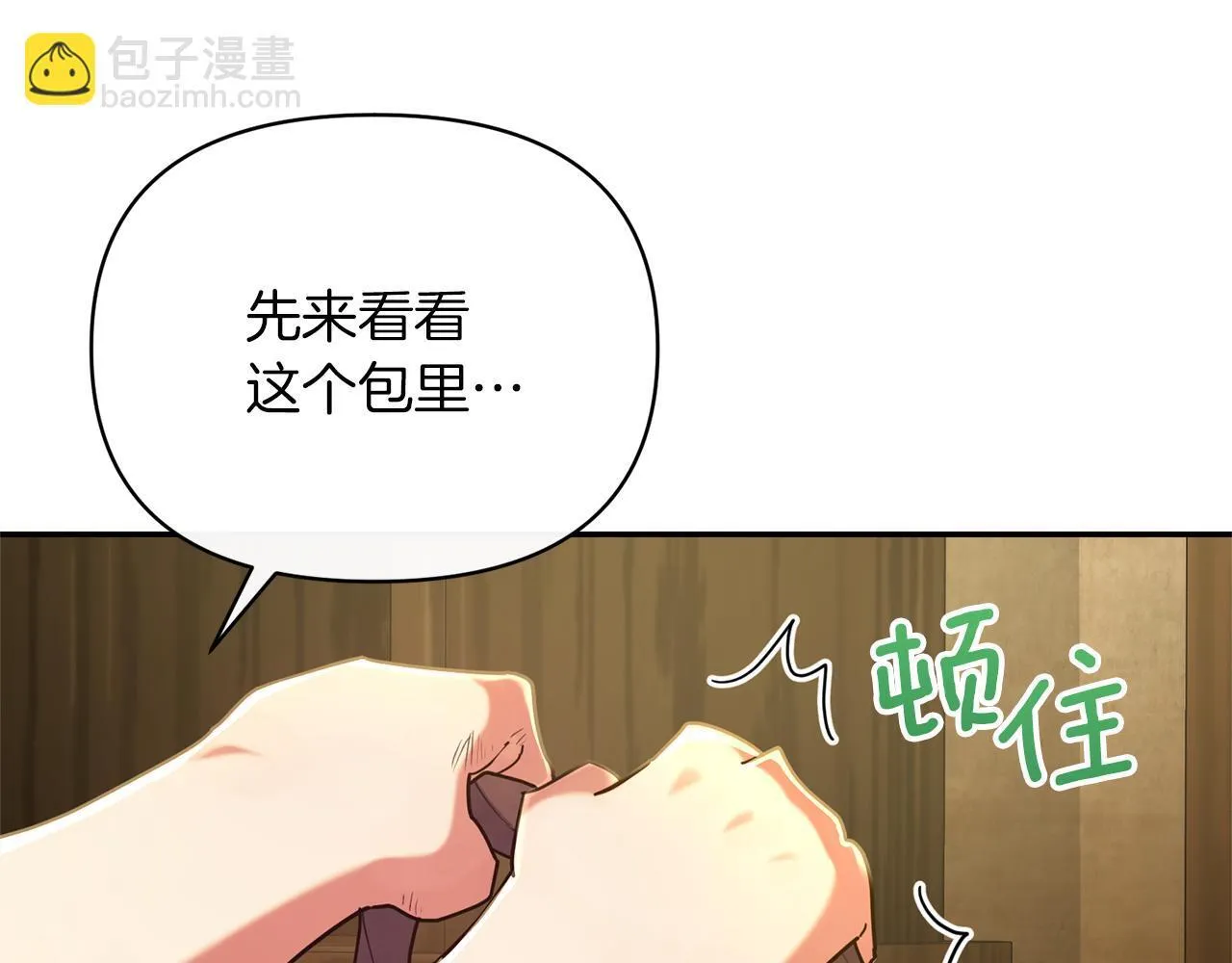 第411页