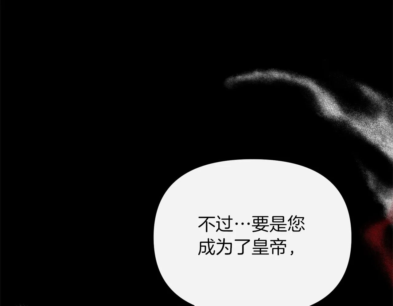 第297页