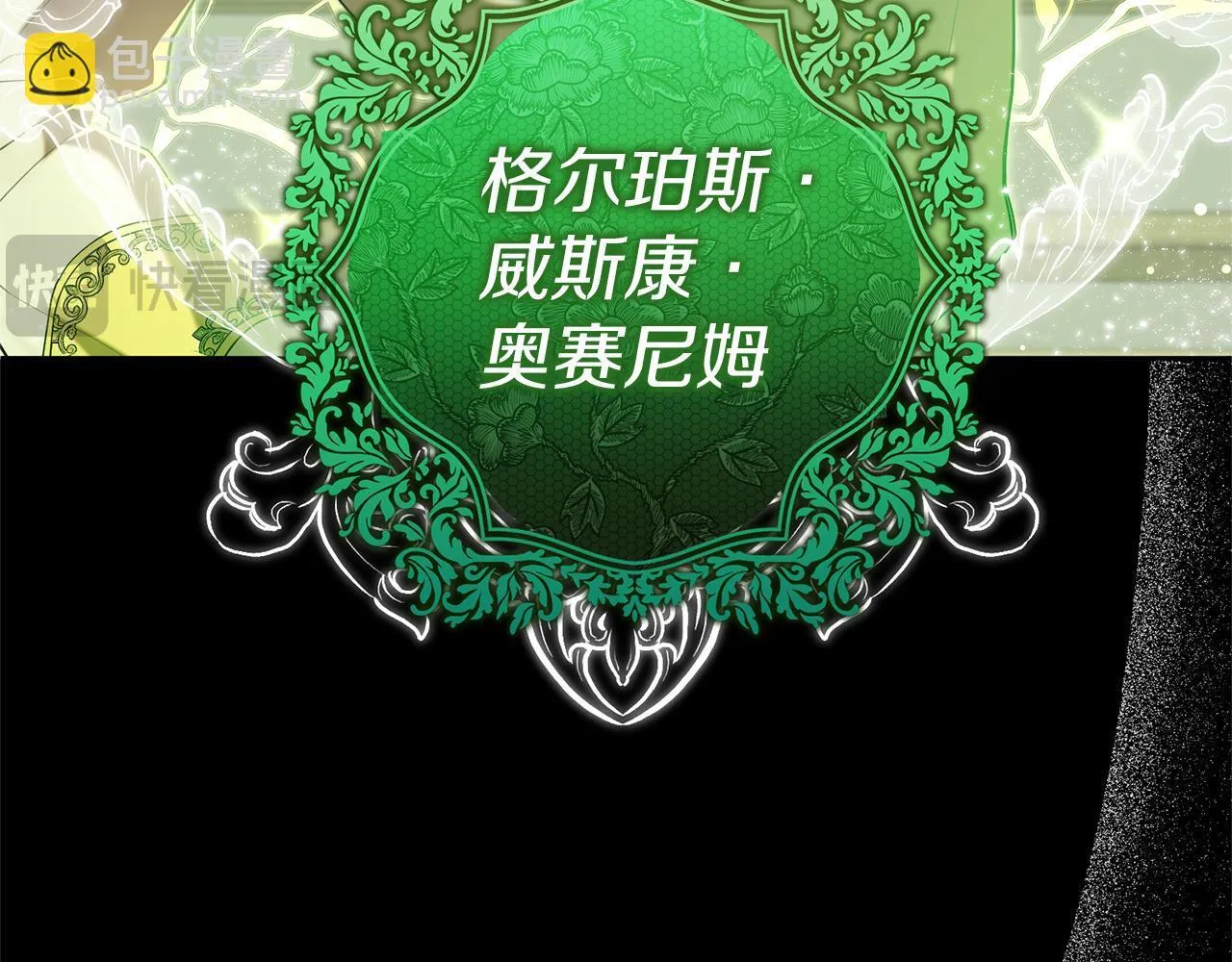 第192页