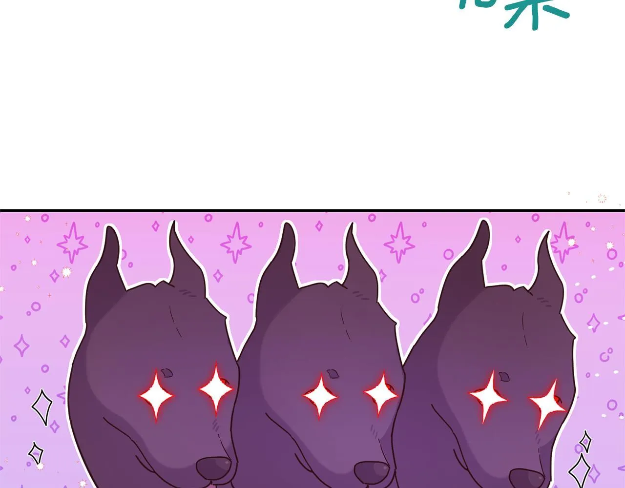第624页