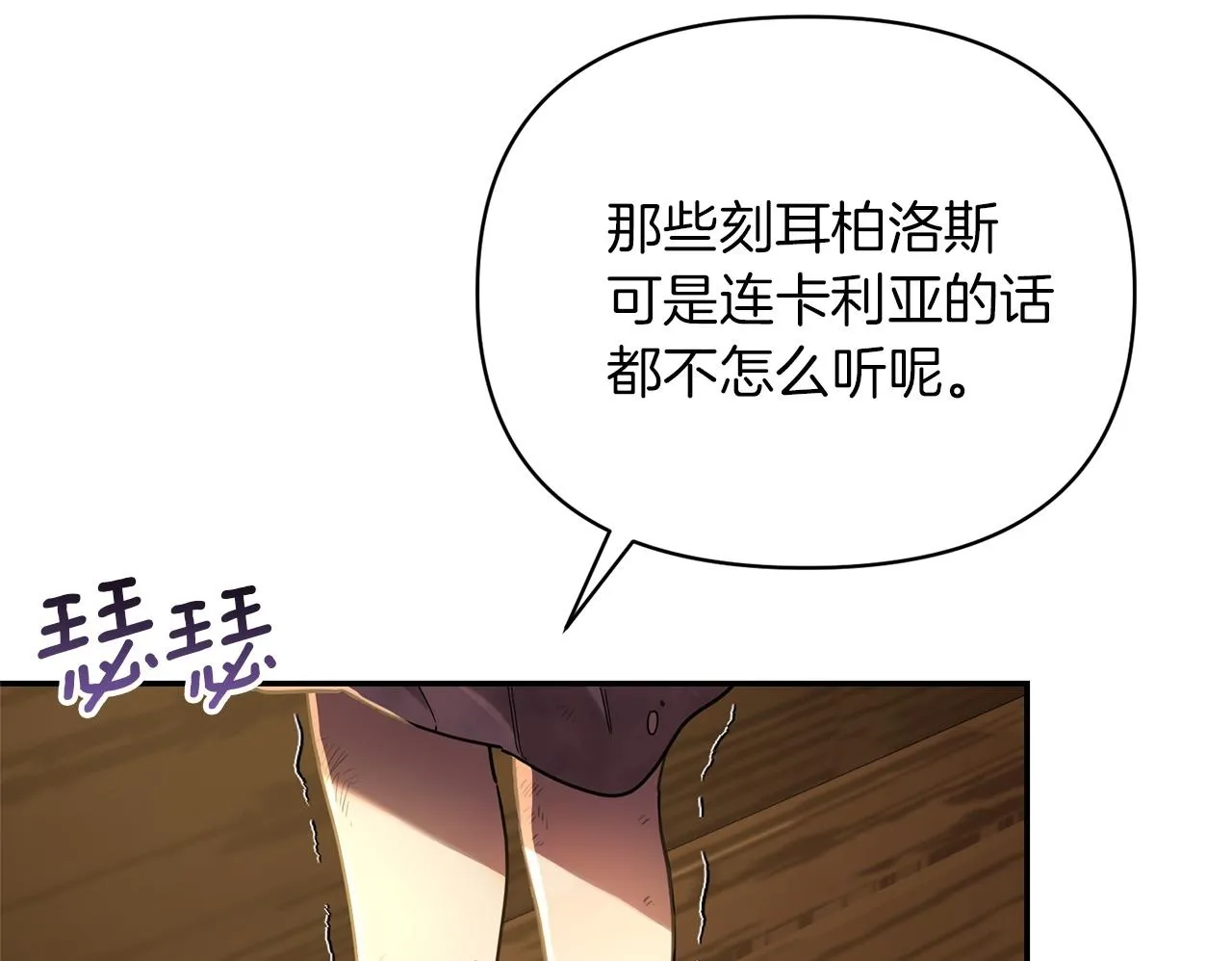 第465页