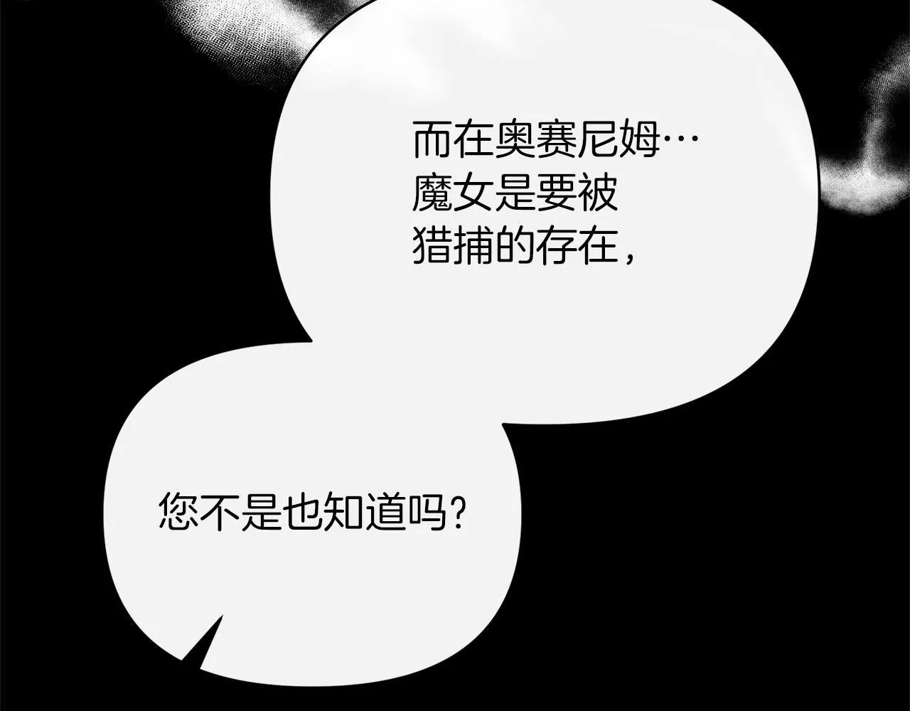 第294页