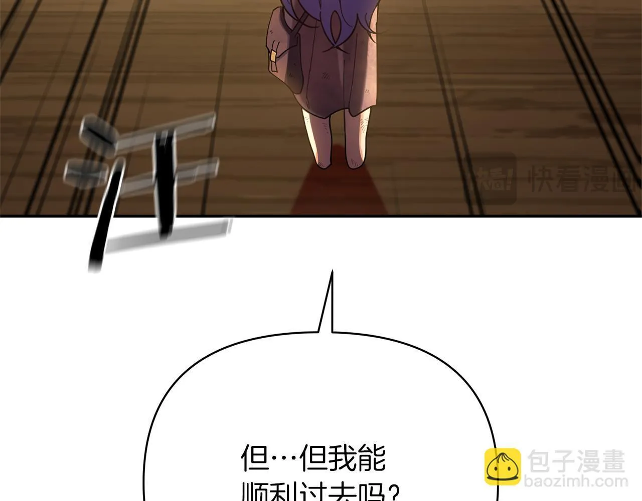 第459页