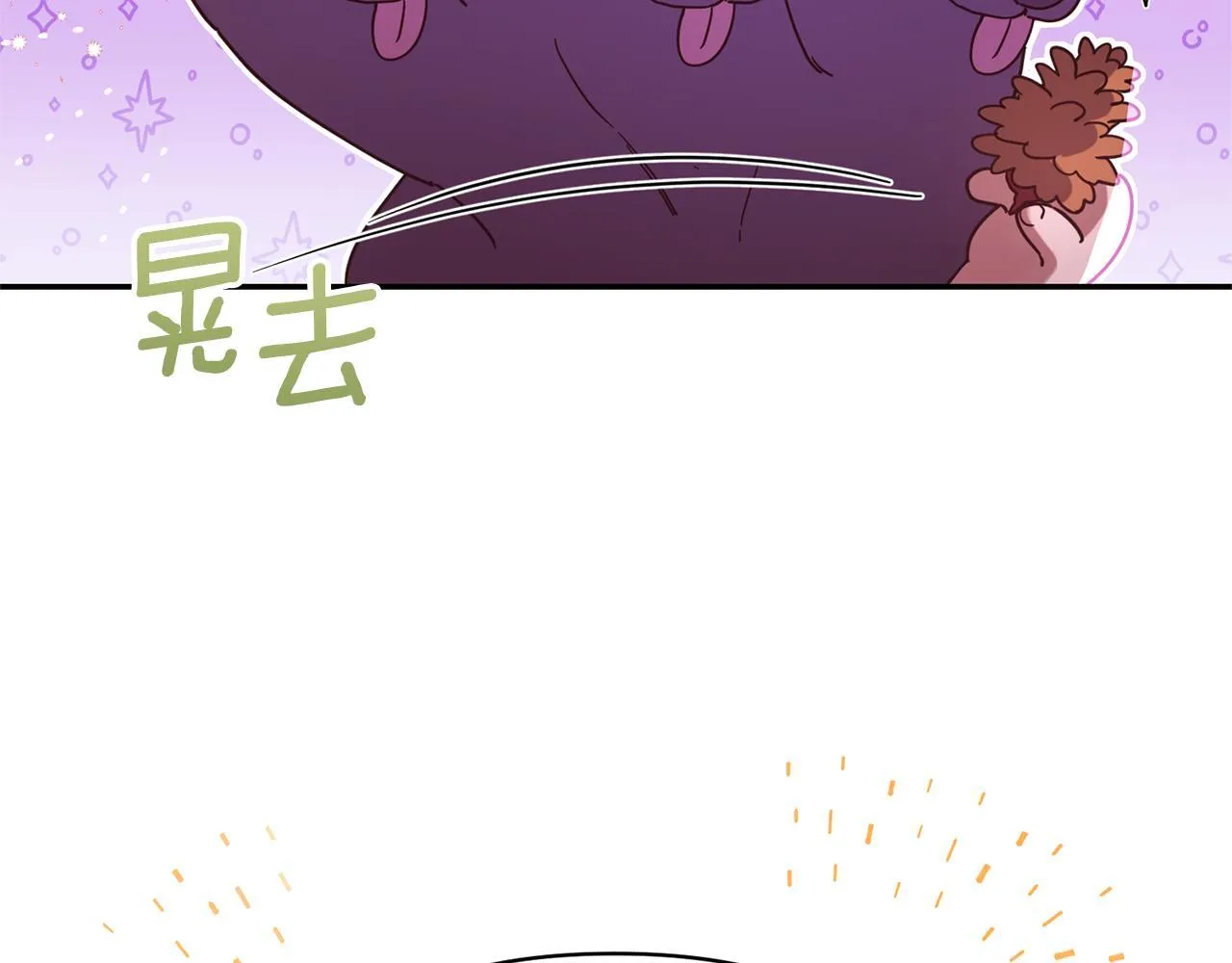 第627页
