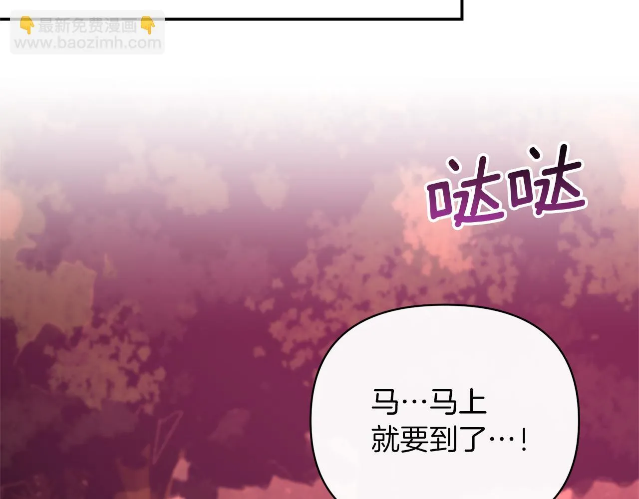 第516页