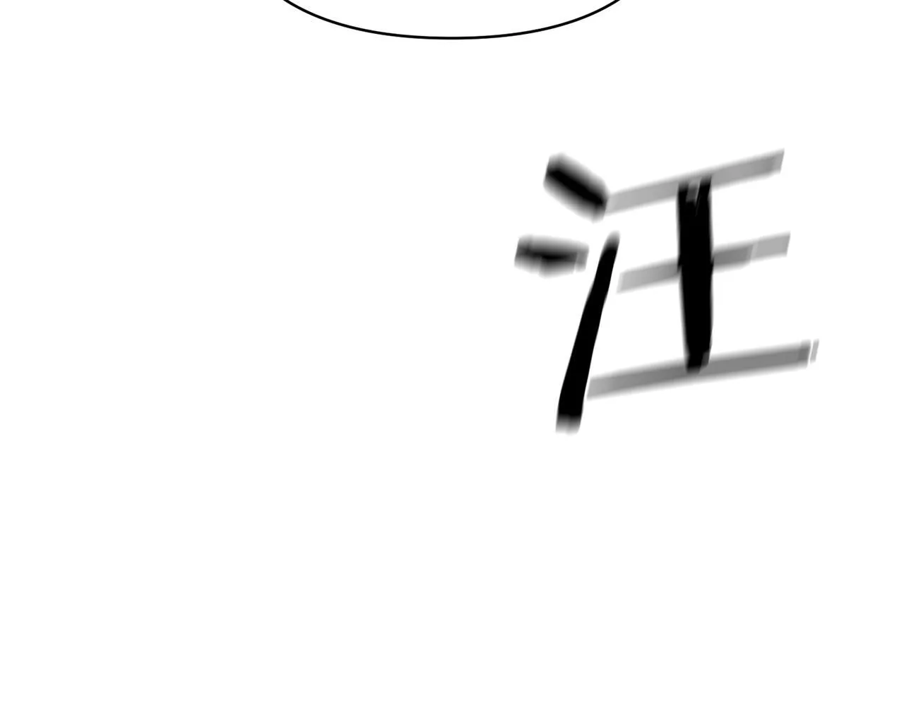 第444页