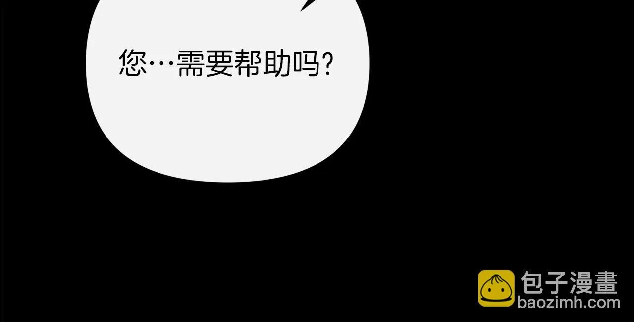 第243页