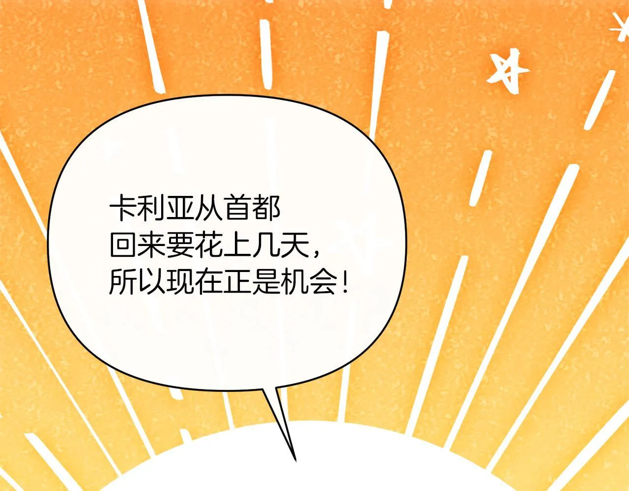 第390页