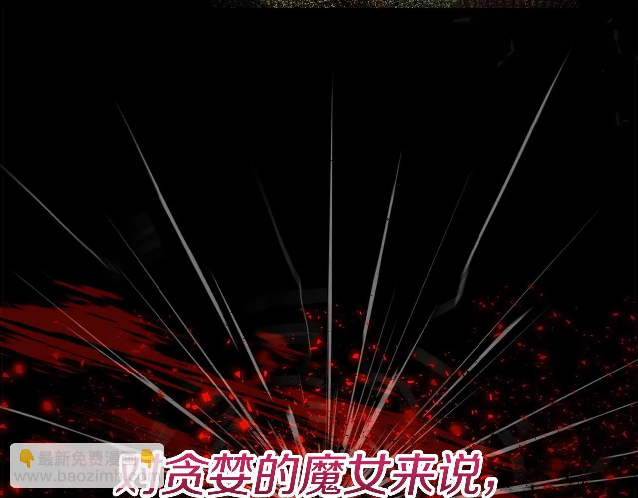 第228页