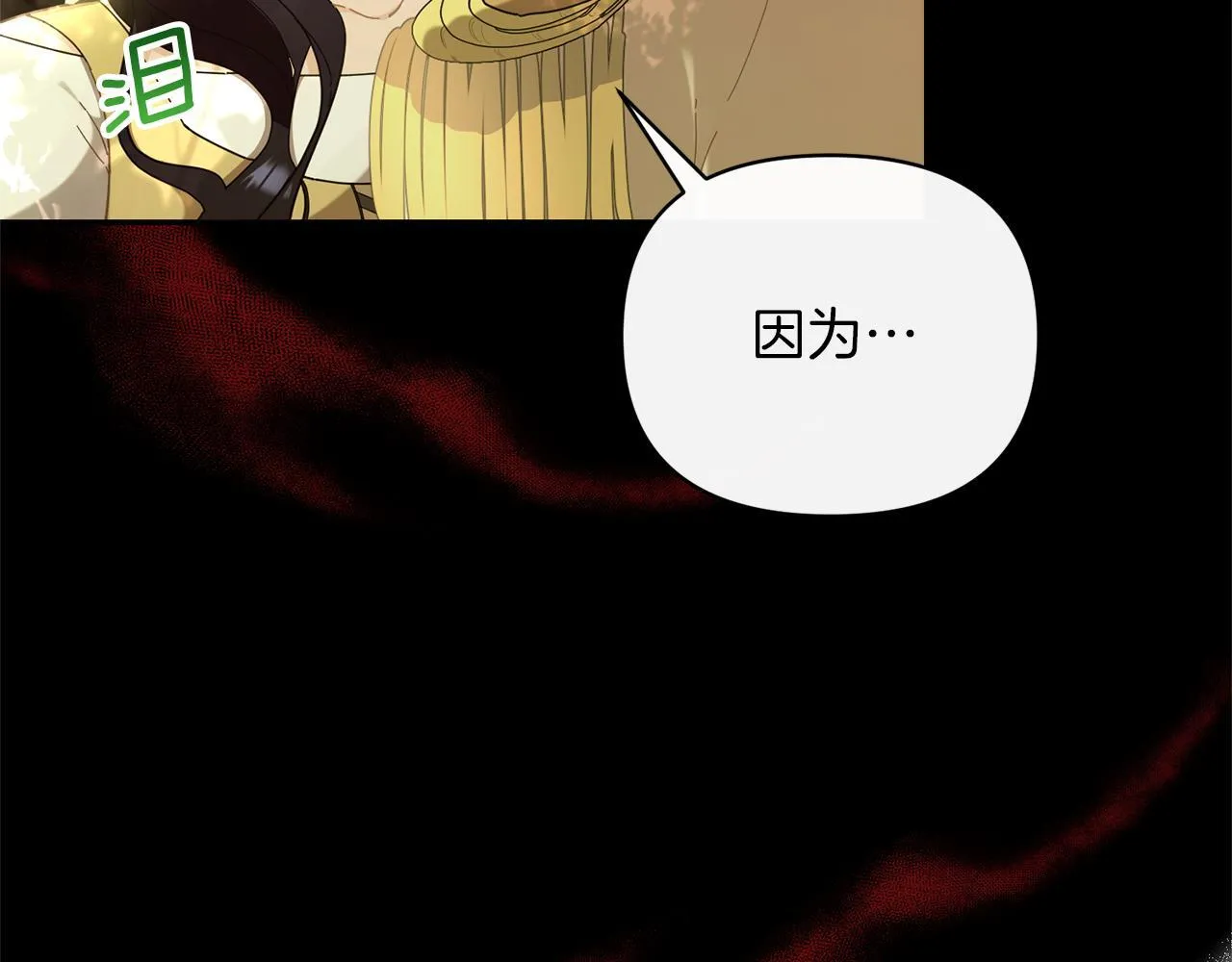 第282页