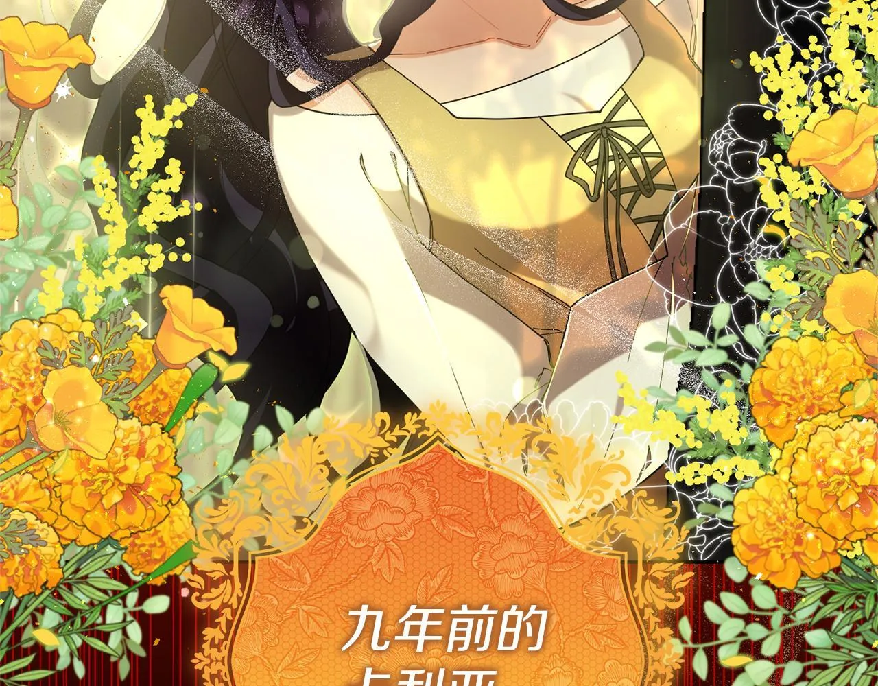 第252页